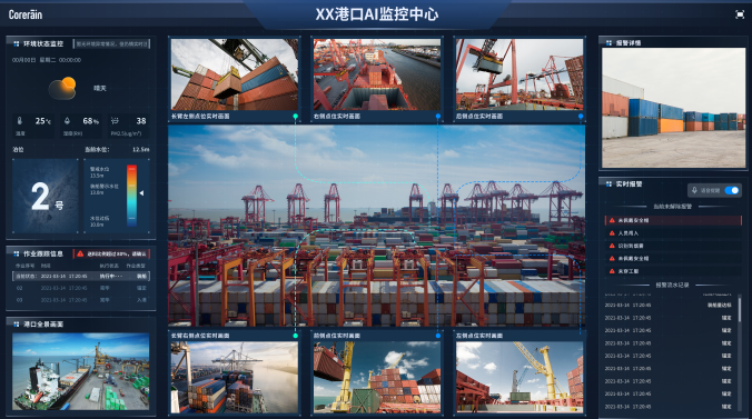 企业微信截图_20221226181525.png