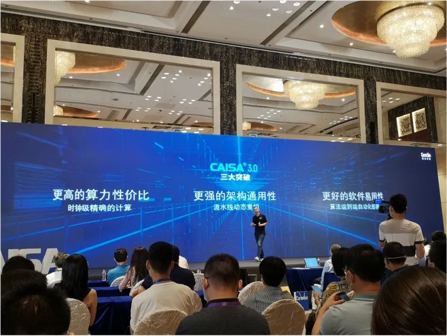 【广州日报】牛昕宇：在河套合作区“我们自证未来”！